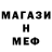 Кетамин VHQ Konstantin Pakhtusov