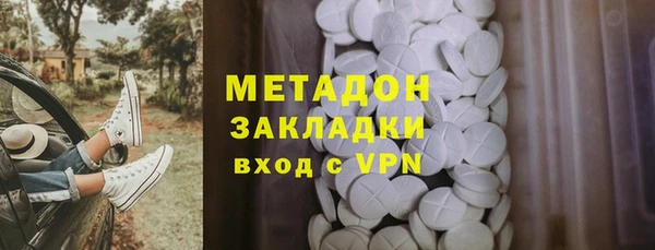 меф Алексеевка
