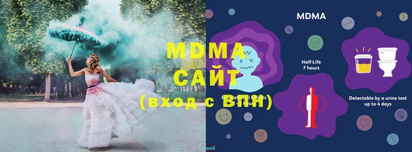 мефедрон мука Алзамай