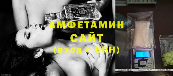 меф Алексеевка