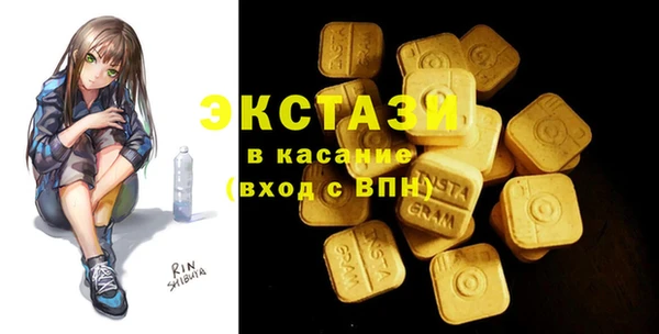 мефедрон мука Алзамай