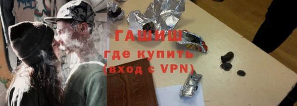 меф Алексеевка