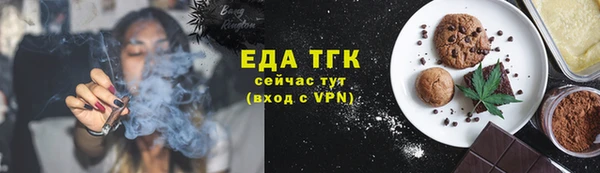 кокаин VHQ Алексин
