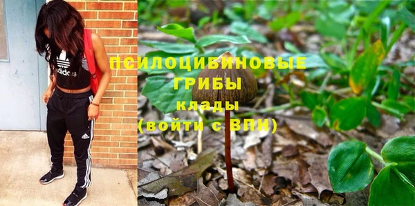 мефедрон мука Алзамай
