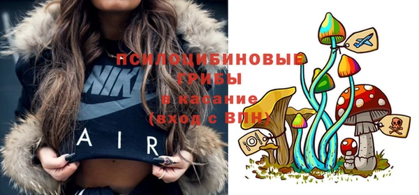 мефедрон мука Алзамай