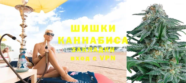 кокаин VHQ Алексин
