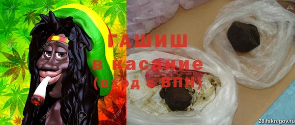 меф Алексеевка