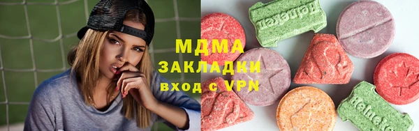 мефедрон мука Алзамай