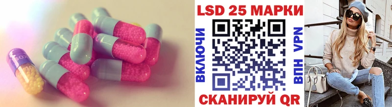 хочу наркоту Шацк мориарти какой сайт ЛСД экстази кислота